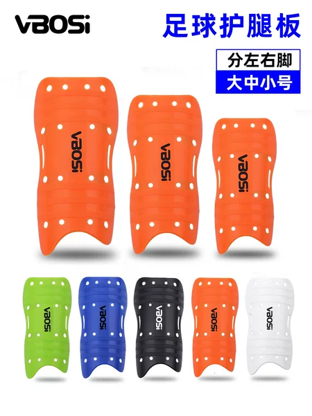 Sports Shin Guards Are Approved for Youth Outdoor Competition Training Protective Gear, Football Shin Guards, Manufacturer's Ready Stock Wholesale