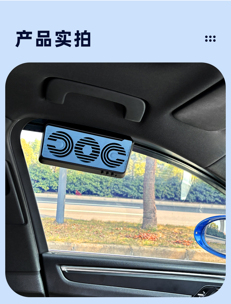 详情页 (16)