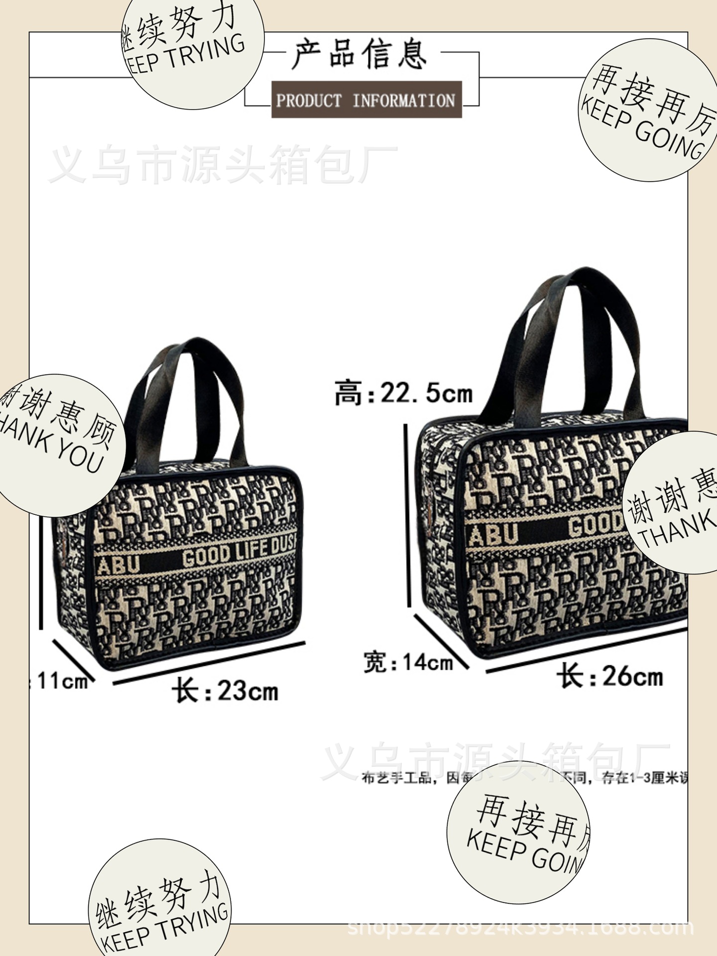 1632661528379_mh1632672278332