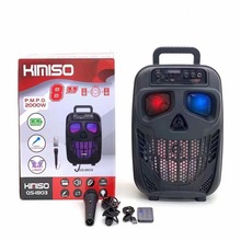 工厂KIMISO QS-1803 大功率户外手提蓝牙便携式8寸K歌广场舞音响