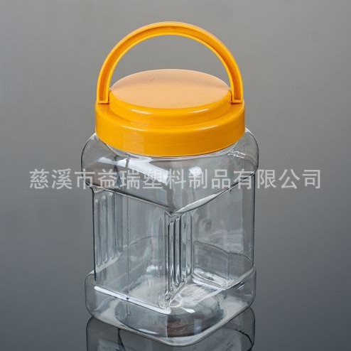 手提蜂蜜瓶1kg 塑料瓶 麦片瓶 海鲜酱瓶(A1)