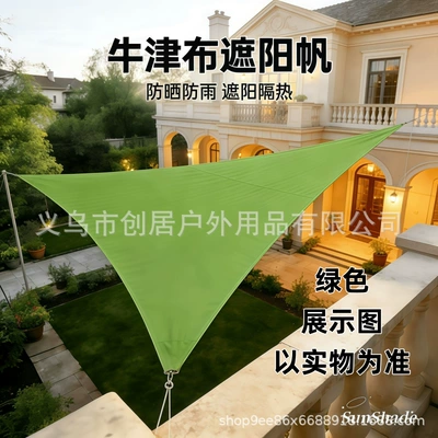 Canopy Tent Outdoor Open-Air Sunshade | Avtomobil yan çətirləri - green-triangle-210d-222m