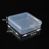 10.5 square box (10.5*10.5*3cm)