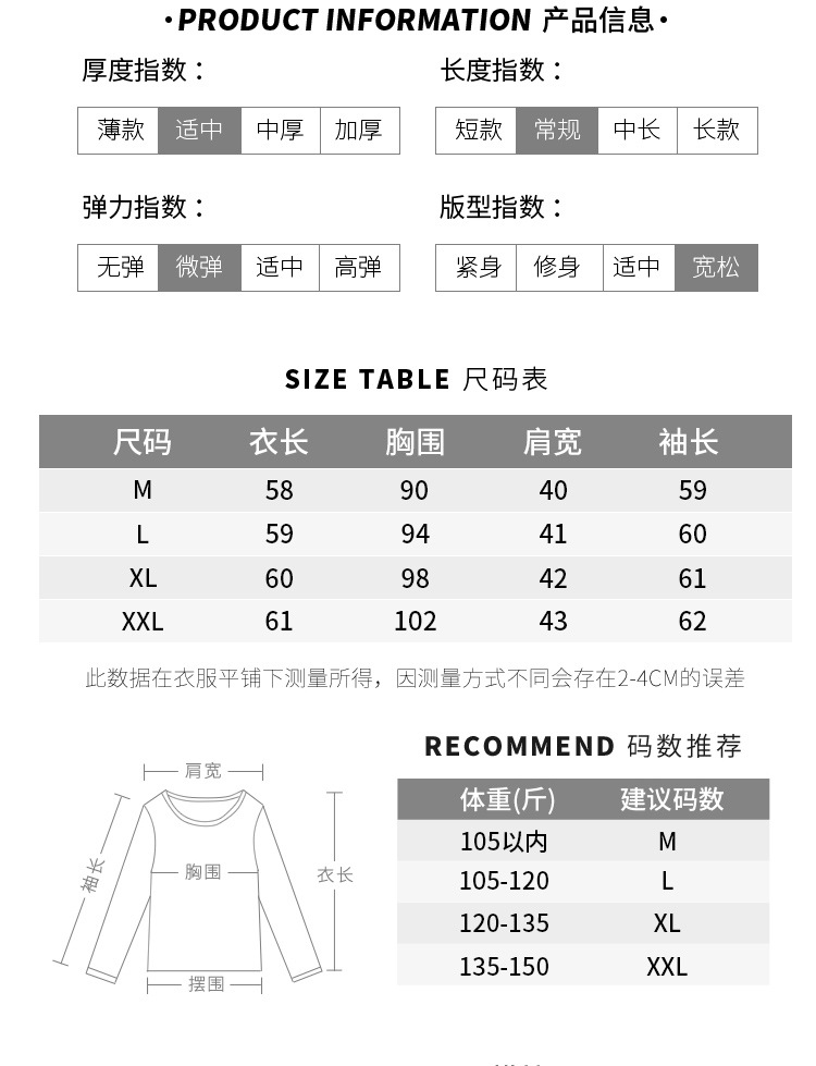 5_6488c1d7-b25a-4ecf-b7af-949f