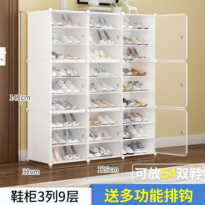 simple estante de zapatos armario de plástico almacenar artefactos a prueba de polvo gran capacidad de ahorro de espacio de montaje de puerta doméstica económica