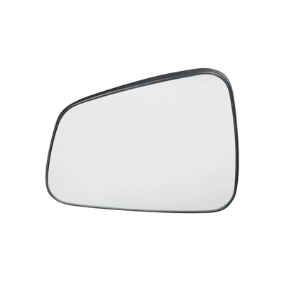 Rear mirror/rearview mirror assembly — mirror housing Chevrolet Chuangku