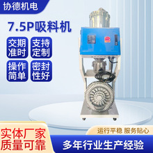 7.5P���ϙCȫ�Ԅ�������ϙC���ϙC�����w�����ϙC���ѳ��ϙC����