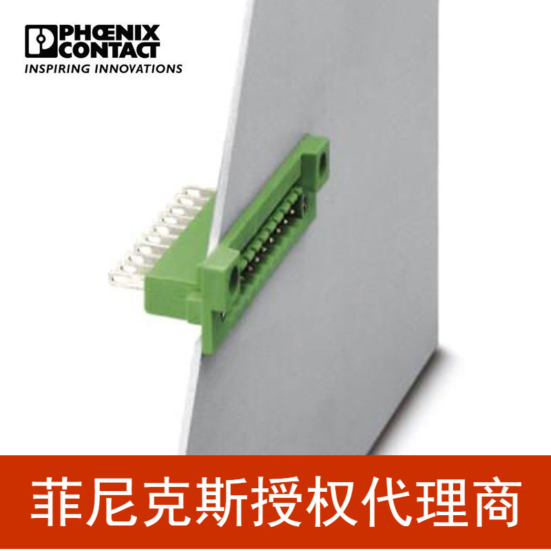菲尼克斯 PCB连接器穿墙式 DFK-MSTB 2,5/ 2-GF-5,08-0710170