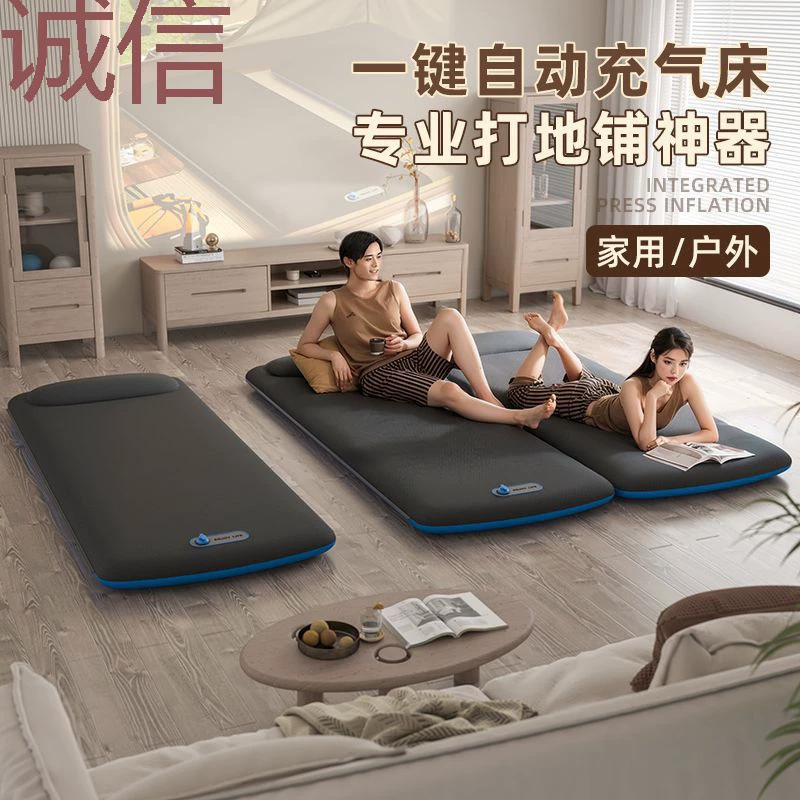 Inflatable mattress for sleep, soft heel, storage system for camping, increased thickness