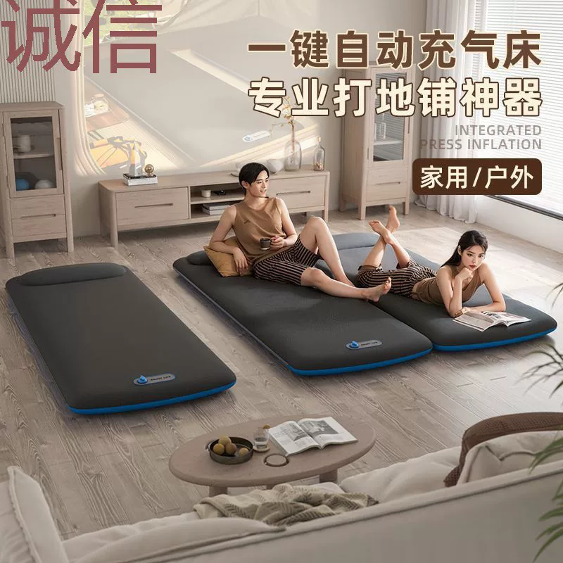 Inflatable mattress for sleep, soft heel, storage system for camping, increased thickness