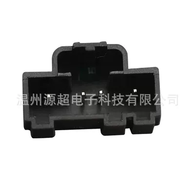 Bb5Z-14529-Bd Electric Window Control – Glass lifter