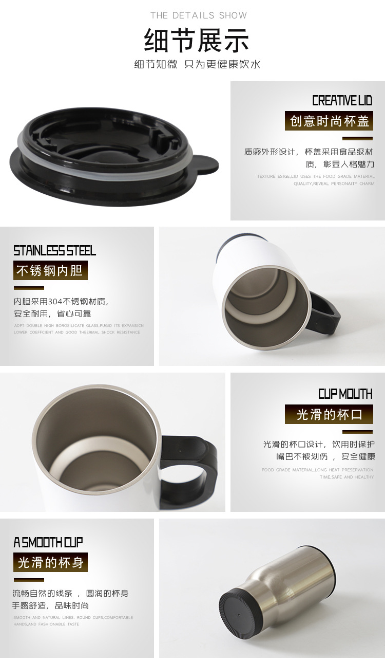 保温杯描述_10.jpg