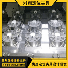 批发DM火花机CNC设备快速定位夹具 珠三角厂家直销机床定位夹具