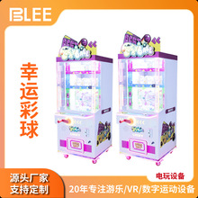 �����̈�����Ͷ�ſ�Ƭ�C���\������әC�������öYƷ�C���\����