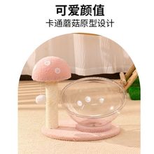 ؈���������ץ��һ�w����ץ������̫��œ��ĥС������̨؈��Ʒ