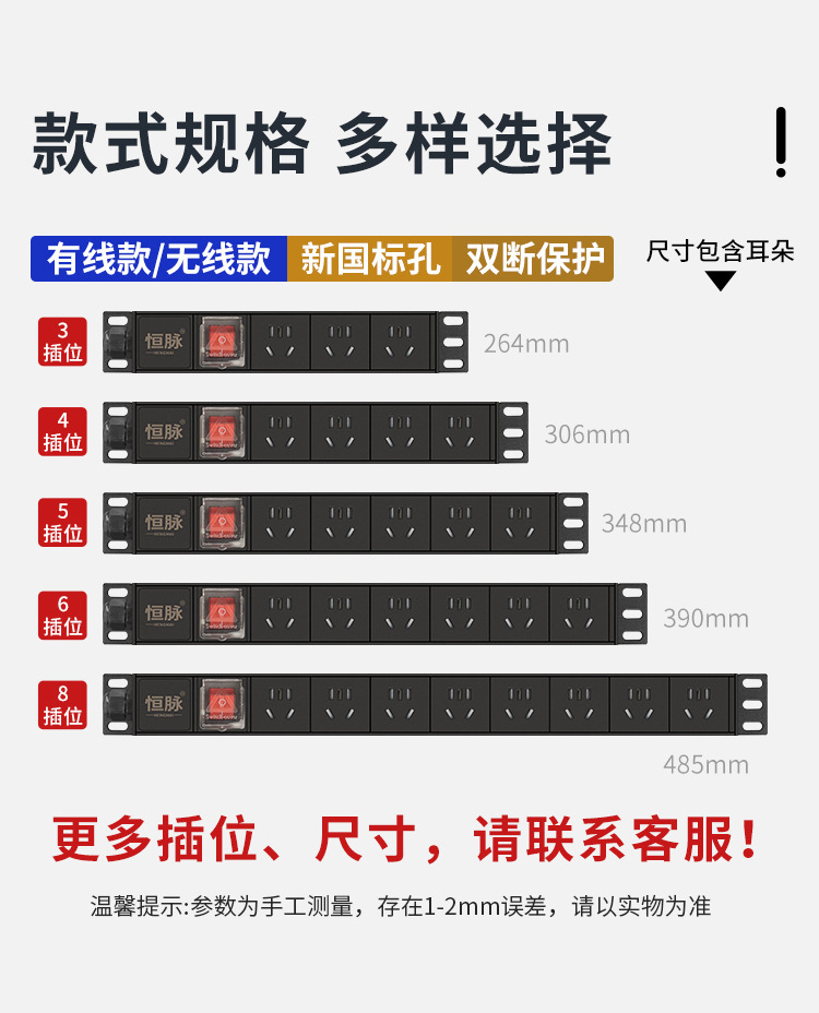 插座07款 (8).jpg