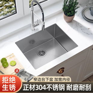 Thickened 304 Stainless Steel Sink Kitchen Large Single Sink Counter Kitchen Sink Bar Vegetable Washing Basin small size Household