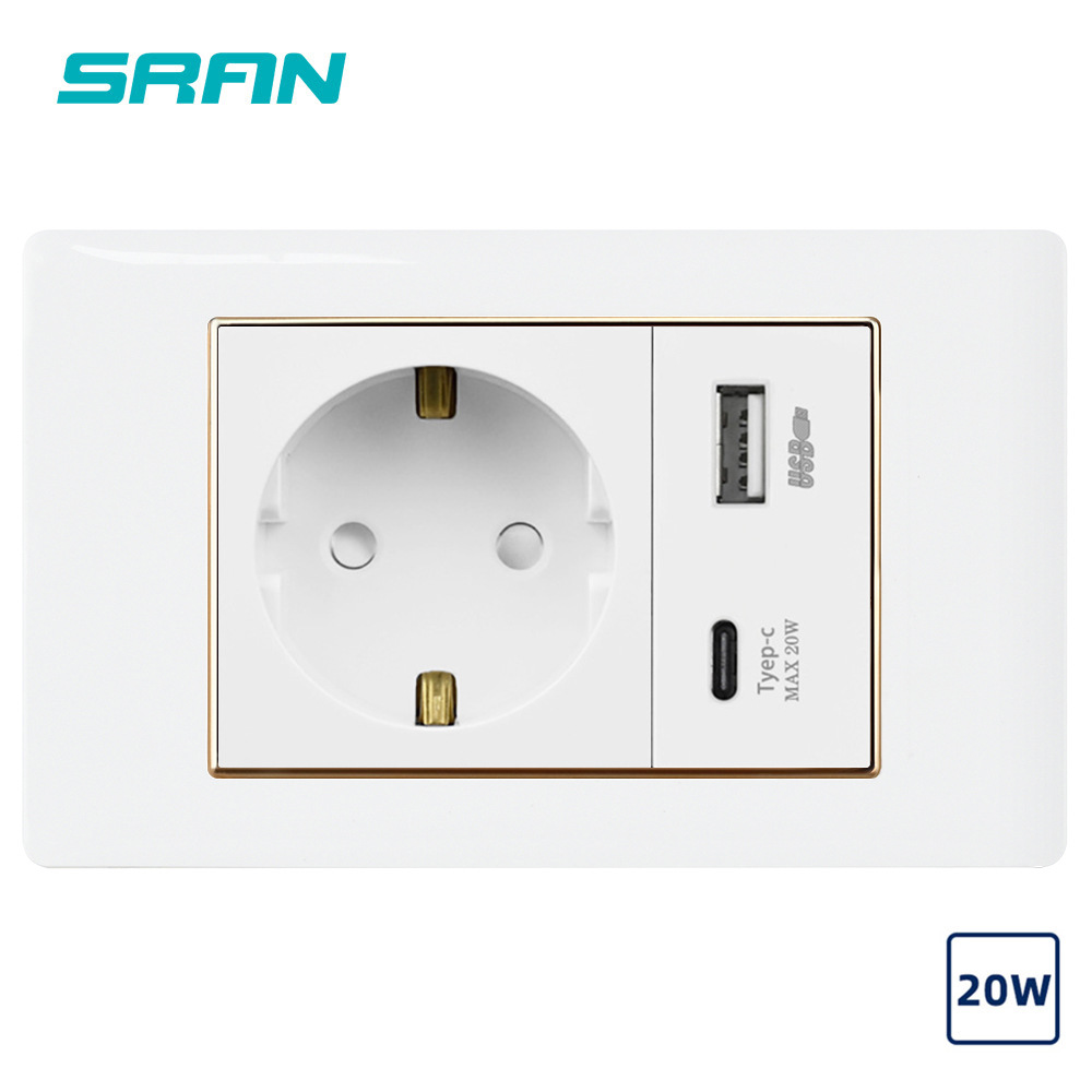 118型德式20W快充usb插座面板带type C电源插座开关嵌入式PC德国