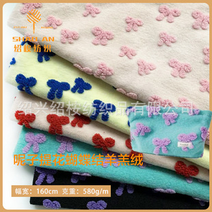 �����Lë�q�� ë���Ứ�����Y���q���b�Ҽ�����̺���ﶬ����
