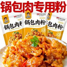 偰��⌣�÷�ը����ۼ��ú決���ͷ۵���������������ζ��÷�