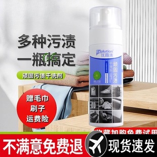 �坍����ϴ����ϴ�B���۝nȥ�͝n��ˮϴ��q��С��Ь�๦��