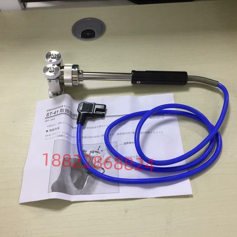 Япония ANRITSU Anli термометр датчик STN-21E-010/STN-21K-010