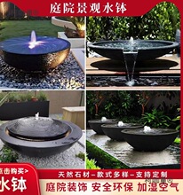 ��ɽʯ��ˮ����ʽ��ˮ���^�e������U��ͥԺ�쾰�@���b[��̫��