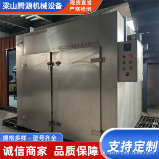 ���ֲ��P䓟��Lѭ�h����늼ӟ����ș�۹��߲��~�в�ș�����