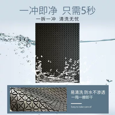 pad waterproof wear ring — Ayaqaltılar (Kovriklər)