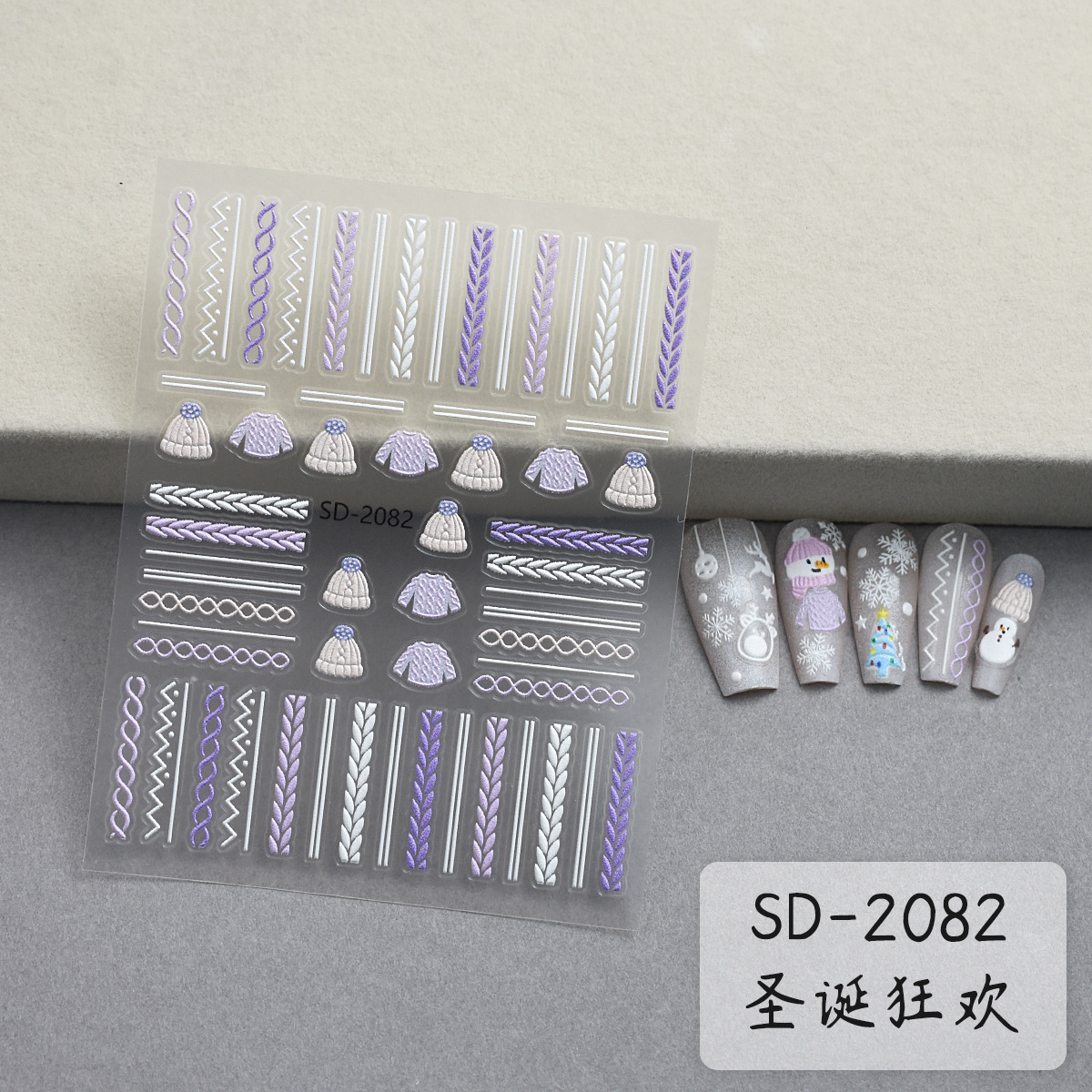 T469-눈송이 엘크 크리스마스 82개