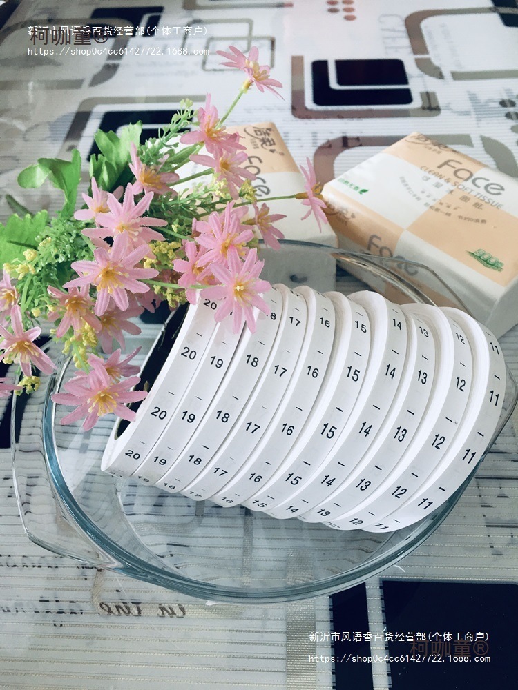 英文尺码标 字母水洗标流水标 工序标数字标 工号标号码标 麦太保