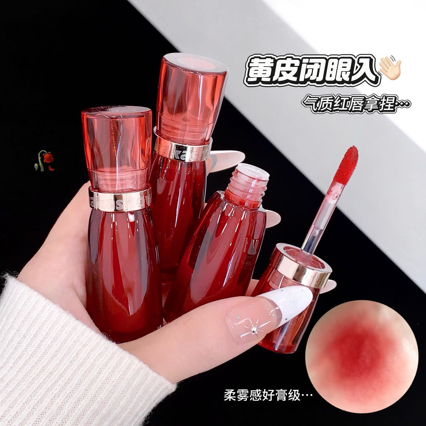 Kakashow Matte Soft Light Lip Glaze Matte Velvet Matte Non-Fading Lipstick for Students Affordable Price Brightening Nude Color Lipstick