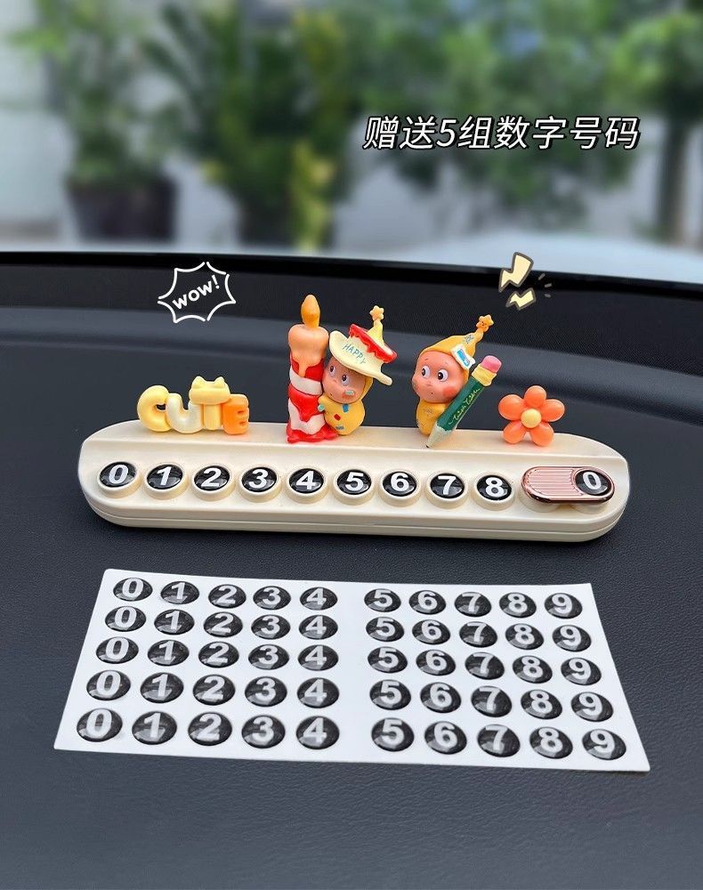 Cute Star Man Car Temporary Parking Number Plate, Car Moving Card, Phone Number Sign, 2025 New Model, Internet Celebrity Girl Ornament