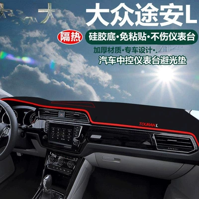 Günəş əleyhinə siperlik | C-Trek Car Dashboard Sunshade - volkswagen-touran-l-red-trim-with-embroidered-logo