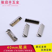 �����F؛���ٿ���β�A 40*12mm�K�A�R�� �������߅�A�� ����o��