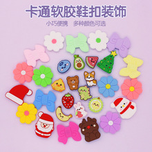 跨境现货圣诞系列洞洞鞋鞋扣洞洞包DIY装饰扣pvc软胶鞋花厂家直销