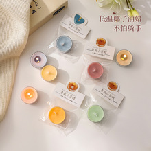 4С�r�A����ζС��Ϟ�o��������ɫ���Ϟ�T������շՇ��а��ֶY