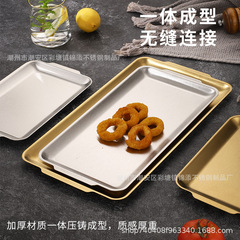跨境不鏽鋼韓式方盤平底加厚金色火鍋牛肉壽司小吃烤肉盤盛菜收納