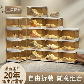 收纳箱;收纳盒;垃圾桶