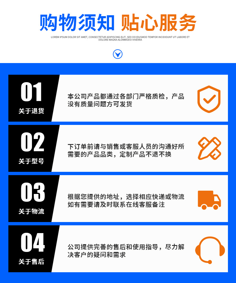 溶气式气浮机_13.jpg