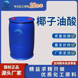 乳化剂;润滑油添加剂;防锈润滑剂