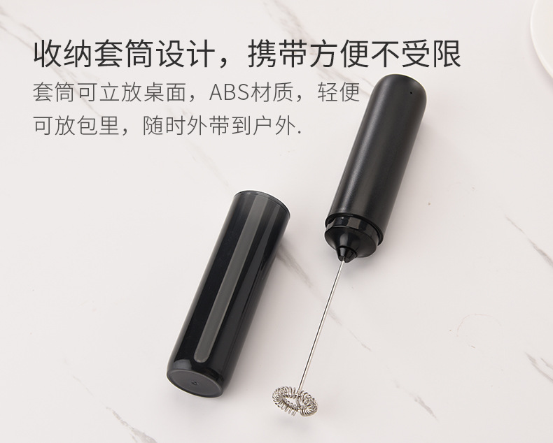 Cross-border Electric Rechargeable Coffee Milk Frother Mixer Milk Foam Whipper Handheld Milk Frother for Home Use