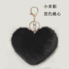 Xiaomi mink black