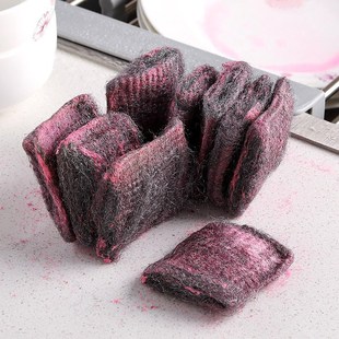 Kitchen Steel Wool Iron Brush Dishwashing Brush Cleaning Soap Brush Soap Powder Cleaning Ball Steel Wool Soap Brush containing Soap Steel Wool
