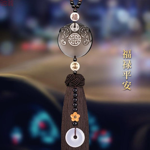 Z1Q car pendant car interior pendant 2022 new high-speed rearview mirror men's car decorations safe car hanging