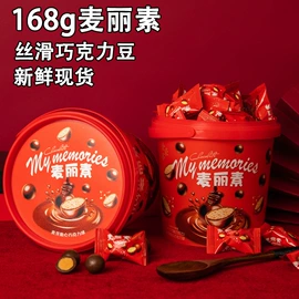 巧克力;软糖;喜糖