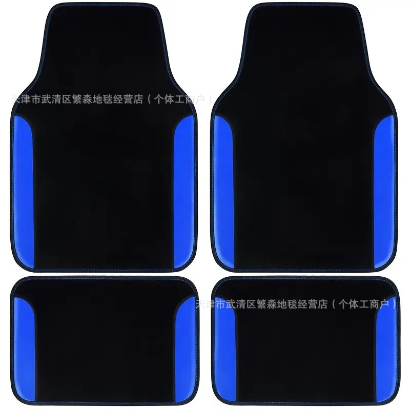 Dropshipping Temu Simple Line Car Floor Mats, Four-Piece Set of Dust-Proof Mats in the Car, Wear-Resistant and Easy to Care for Car Floor Mats