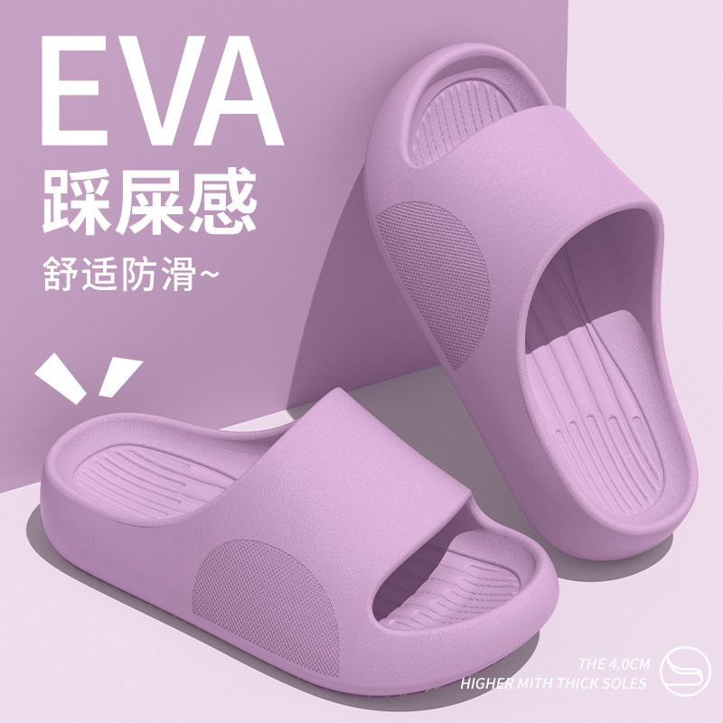 Zapatillas frías de tamaño grande para hombres pisar mierda sensación de base suave pareja red antideslizante anti-sucio ventilación zapatillas frías mujeres