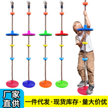 ���R�d�羳��ͯ�p��P���K�҃ȑ���ͥԺ�׃��@��ͯ呟������ǧ