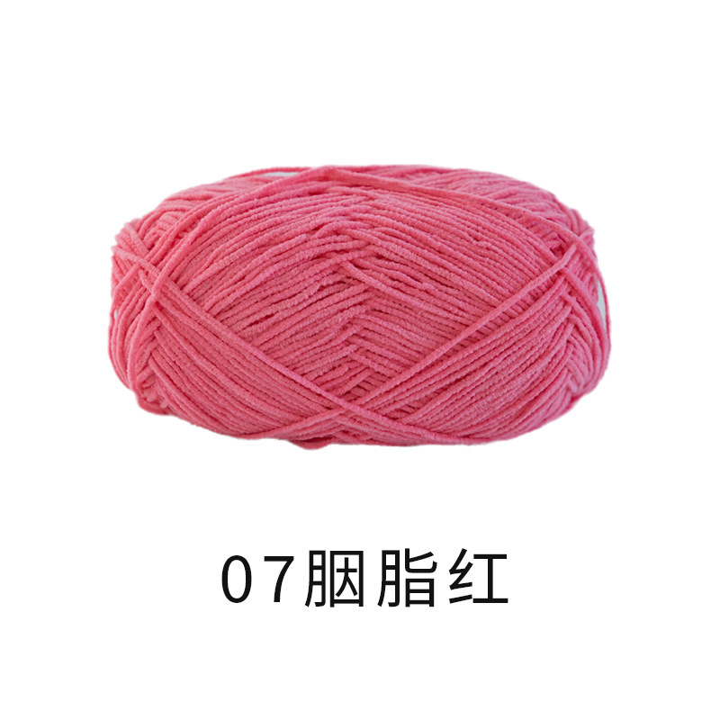 07 카민/40g±2g/그룹